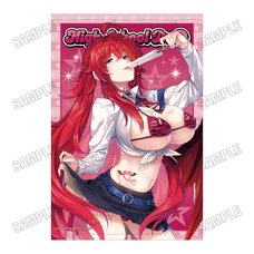 High School DxD B2 Tapestry Rias Gremory: American School Ver.