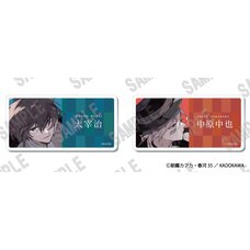 Bungo Stray Dogs Name Badge Set (C104)