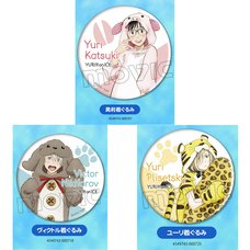 Yuri!!! on Ice Kigurumi Badge Collection