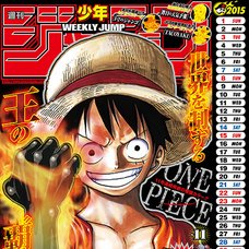 Shueisha Jump Comics One Piece 2015 Desk Calendar