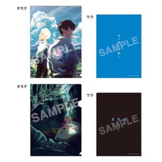 TV Anime The Summer Hikaru Died Clear File Set