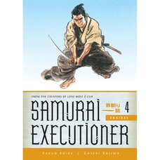 Samurai Executioner Omnibus Vol. 4