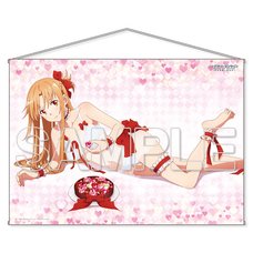 Sword Art Online: Alicization Asuna's Valentine B1-size Tapestry