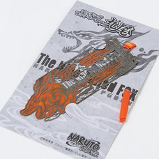 Naruto Nine Tails Etched Bookmark
