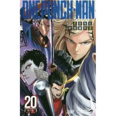 One-Punch Man Vol. 20