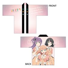 Love Live! Hasu no Sora Jogakuin School Idol Club Full Graphic Happi Cerise Bouquet