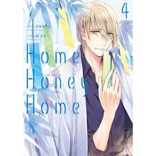 Home Honey Home Vol. 4