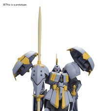 HGBF 1/144th Scale R-Gyagya Gundam Figure Kit
