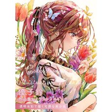 Beautiful Bishoujo Paintings with Transparent Watercolors: Yukoring Collection of Works & Illustration Making