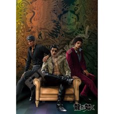 Yakuza Holo Kira 500-Piece Jigsaw Puzzle Three Legends