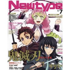 Monthly Newtype July 2023