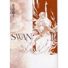 Swan Best Edition Vol.10