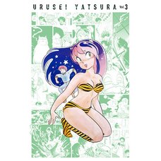 Urusei Yatsura Reissue Box Vol.3 (includes Comics Vol.19-27)