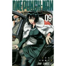 One-Punch Man Vol. 9