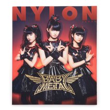 Nylon Japan May 2016 Special Edition