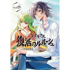 Code Geass Lelouch of the Re;surrection Vol. 6