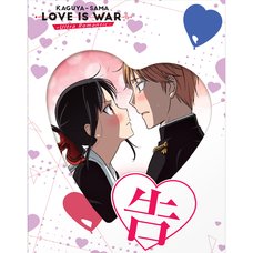 Kaguya-sama: Love Is War -Ultra Romantic- Complete Blu-ray Set