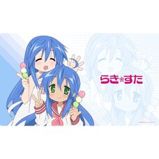 Lucky Star Rubber Mat Izumi Konata & Izumi Kanata (Re-run)
