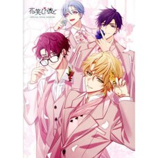 Hanaemu Kare to -Official Visual FanBook-