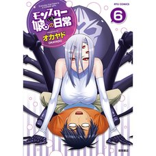 Monster Musume: Everyday Life with Monster Girls Vol. 6