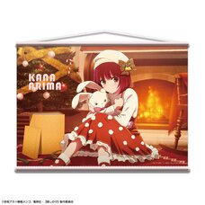 Oshi no Ko B2 Tapestry Kana Arima