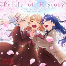 Petals of History | Love Live! Hasu no Sora Jogakuin School Idol Club The Movie: Bloom Garden Party Original Soundtrack CD Album