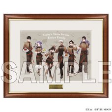 Today's Menu for the Emiya Family Chara Fine Graph B