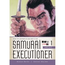 Samurai Executioner Omnibus Vol. 1