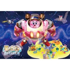Kirby: Planet Robobot Go Robobot Armor! Jigsaw Puzzle