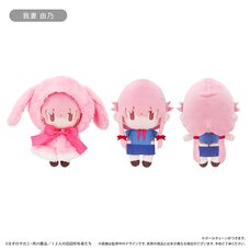 Future Diary Cape Tapinui Plushie Yuno Gasai