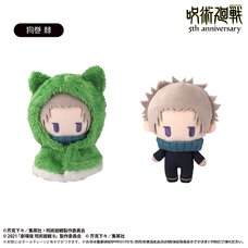 Jujutsu Kaisen 5th Anniversary Cape Tapinui Plushie Vol. 6 Toge Inumaki