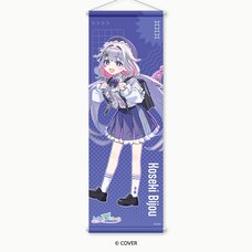 hololive Meet 2025 2nd Visual Half-B2-sized Tapestry Koseki Bijou