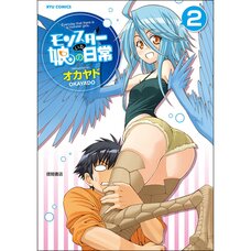Monster Musume: Everyday Life with Monster Girls Vol. 2