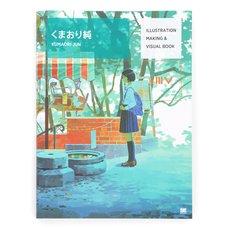 Jun Kumaori Illustration Making & Visual Book Special Edition w/ Original Postcard