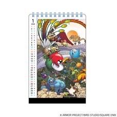 Dragon Quest Bungu Calendar 2026