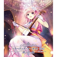 Travelling August 2017 Blu-ray & DLC Card