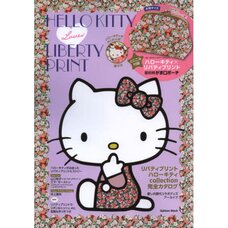 Hello Kitty Loves Liberty Print