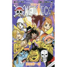 One Piece Vol. 88