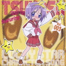 TV Anime Lucky Star Character Song Vol. 003: Tsukasa Hiiragi