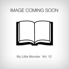 My Little Monster Vol. 12