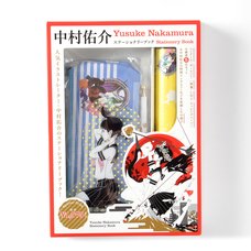 Art Books Figures & Merchandise | Tokyo Otaku Mode (TOM) Shop 