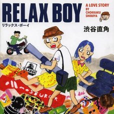 Relax Boy A Love Story