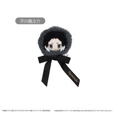 Bungo Stray Dogs Ribbon Brooch Ryunosuke Akutagawa