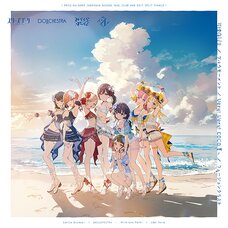 Atarayo Hanabi / Blue Moment / Very! Very! COCO natsu / Fusion Crust | Link! Like! Love Live! Hasu no Sora Jogakuin School Idol Club 2nd Unit Split Single CD