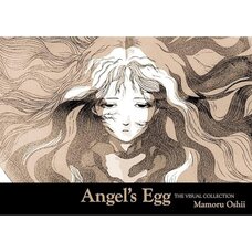 Angel’s Egg The Visual Collection