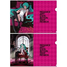 World is Mine A4 Clear File Set