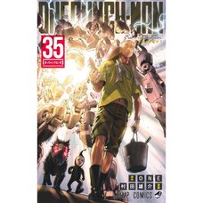 One-Punch Man Vol. 35