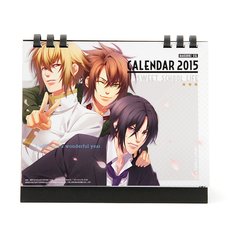 Hakuoki SSL 2015 Desktop Calendar
