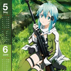 Sword Art Online II 2015 Wall Calendar