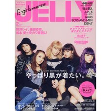 Jelly February 2017